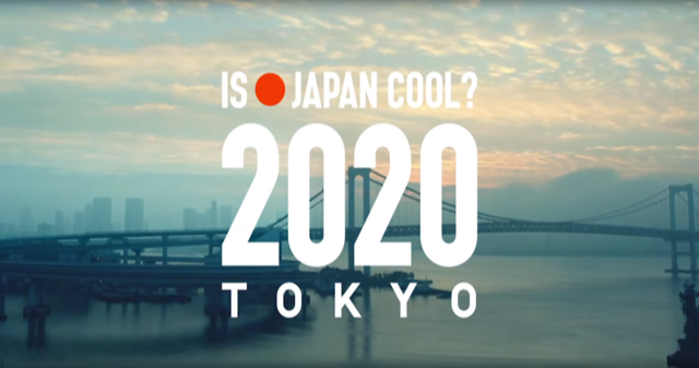 ISJAPANCOOL2020TOKYO東京2020