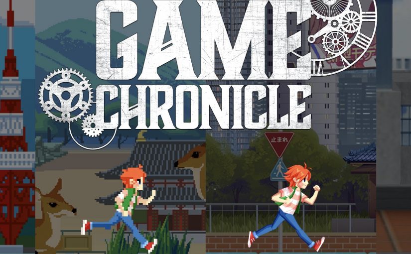 game chronicle