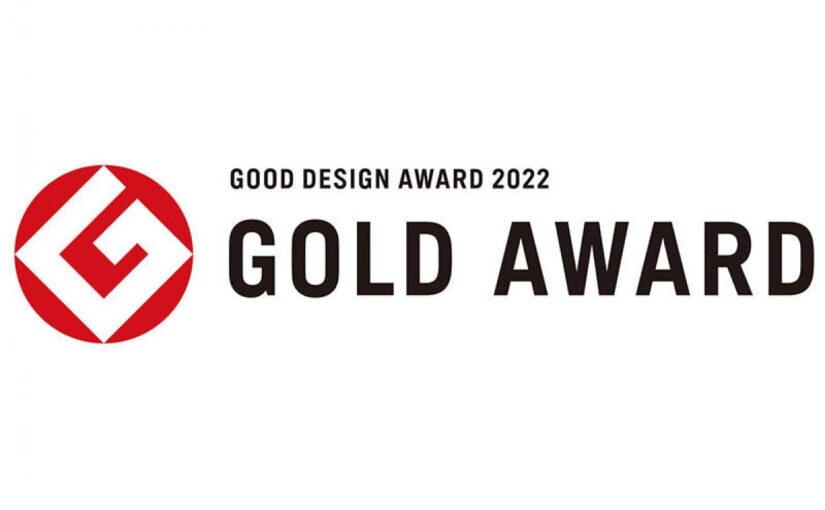 good design award logo