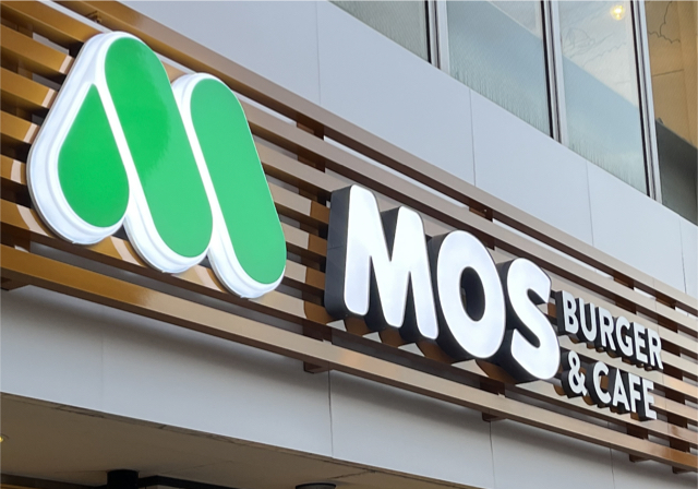 MOSBURGER＆CAFE