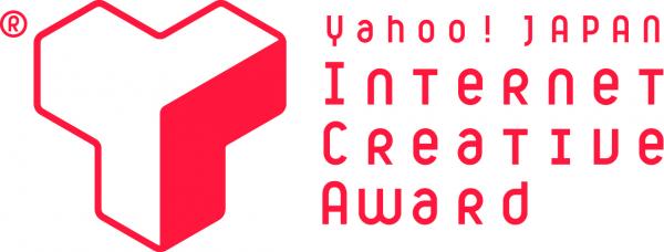 Yahoo! JAPAN Internet Creative Award Logo