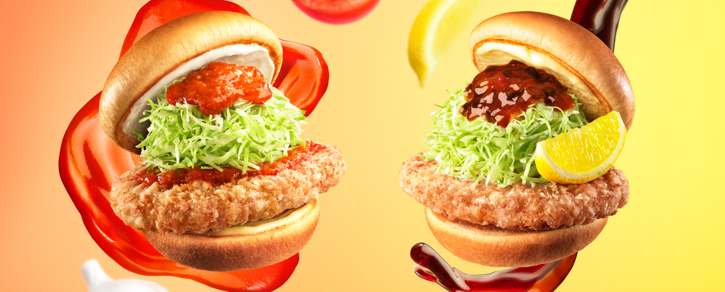 モスのとり竜田