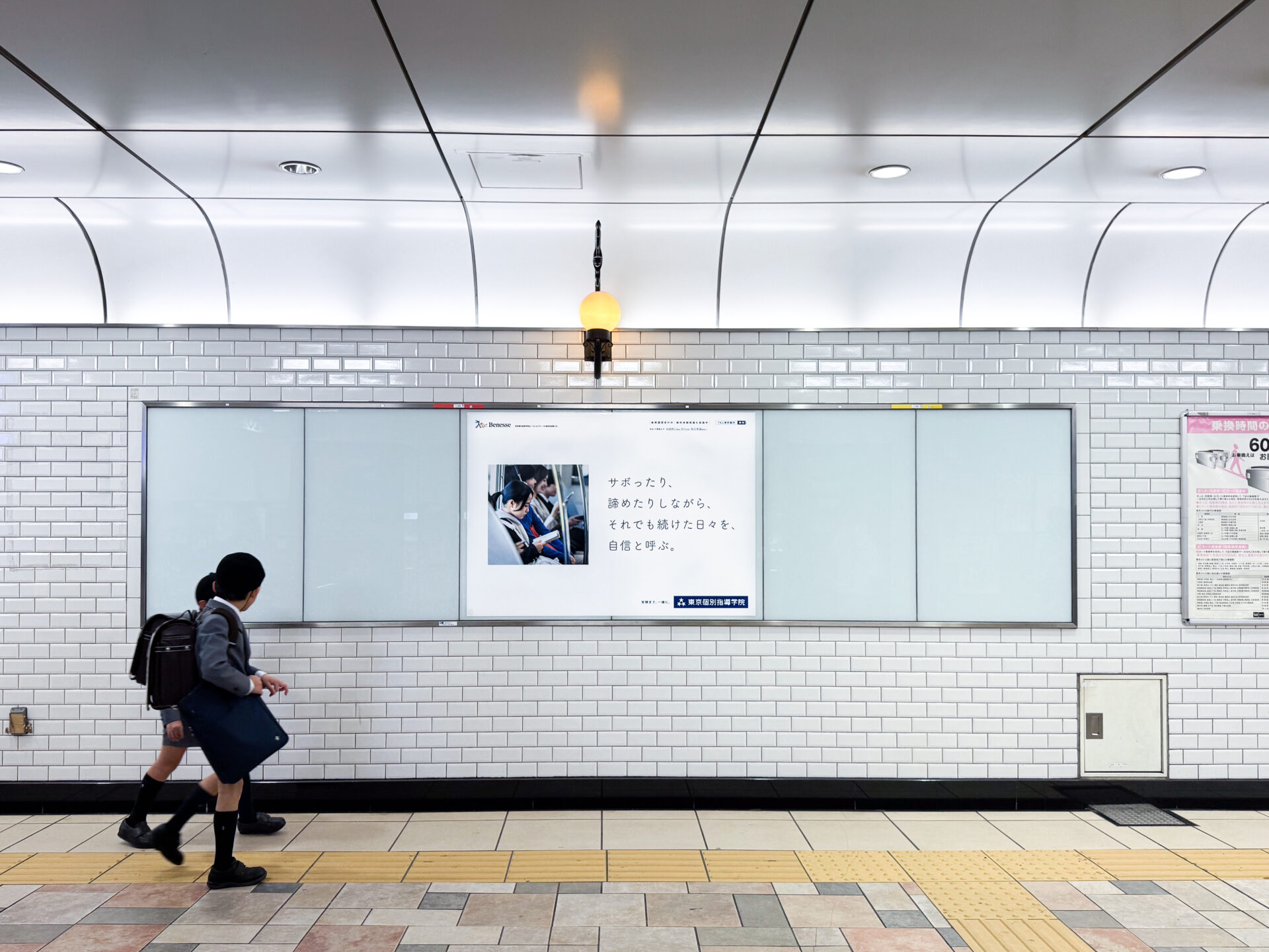 サボったり、諦めたりしながら、それでもつづけた日々を、自信と呼ぶ。